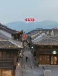 Zaoshuizaoqi Inn