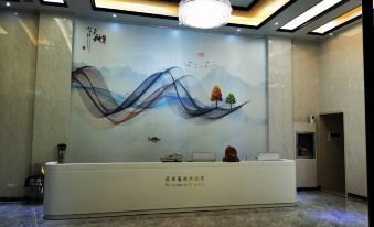 Changjiang Days Hotel