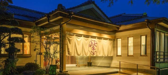 Shisuien Hotels in Shunan