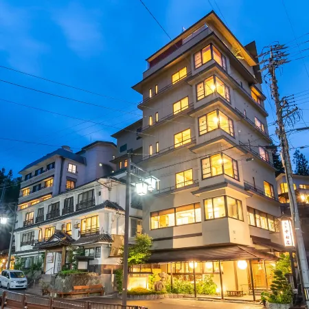 Nakamatsuya Ryokan