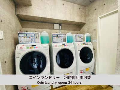 クリーニングサービス ホテルジャパネスク福岡の写真