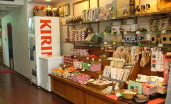 Miyajima Hotel New Kotobuki