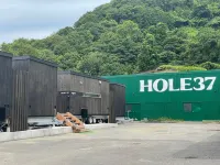 Hole 37 Hôtels à : Tsukuba