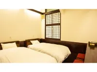 Guest House Lamp Bungoono