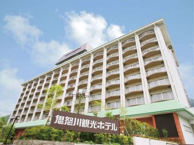 施設外観 鬼怒川観光ホテルの写真