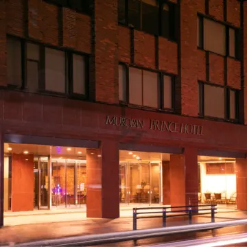 Muroran Prince Hotel