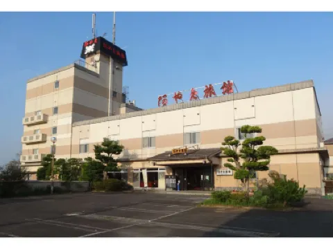 阿Ya免旅館 佐原站附近的飯店