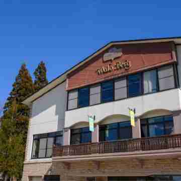 Hotels in Forest Waldberg Hotel Exterior