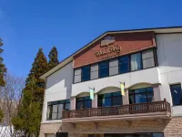 Hotels in Forest Waldberg Hotel in zona Zao Onsen
