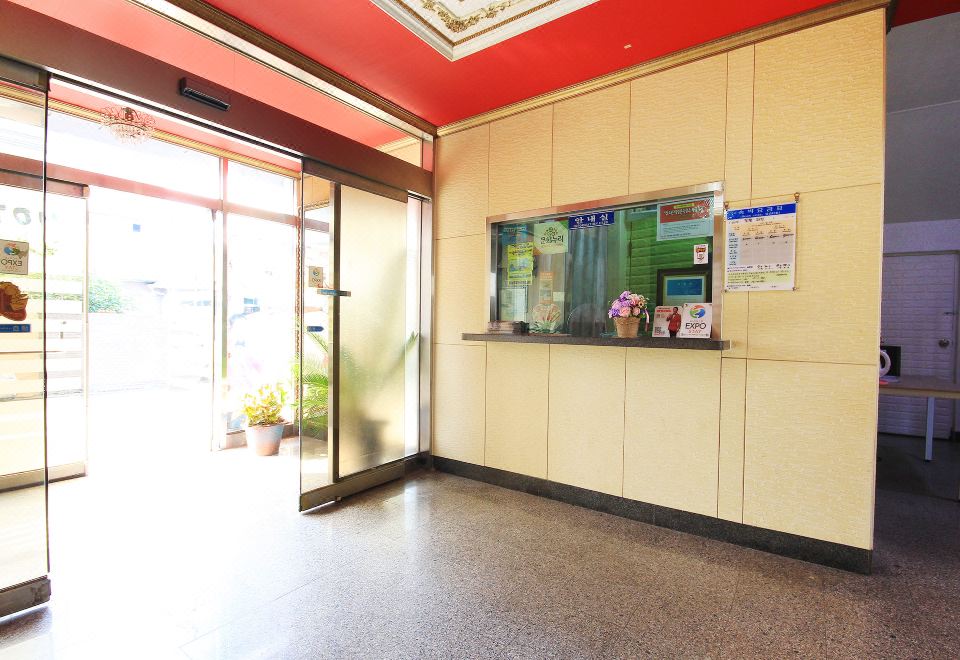 여수 리빙 이미지