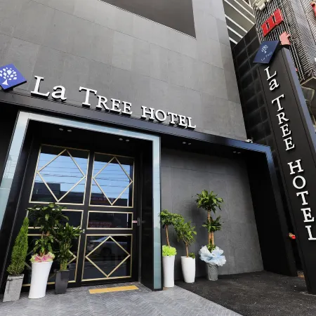 Cheonan la Tree Hotel