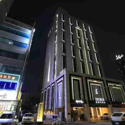 이스키아호텔 Hotel Exterior