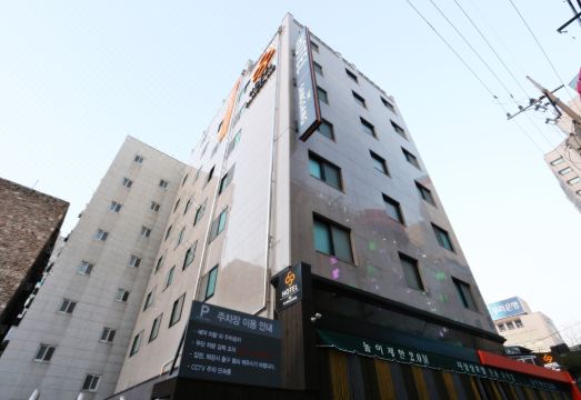 뉴상상호텔의 안마의자가 있는 객실