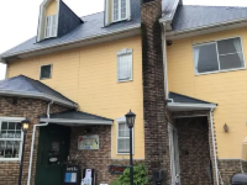 南岸 安藝郡酒店