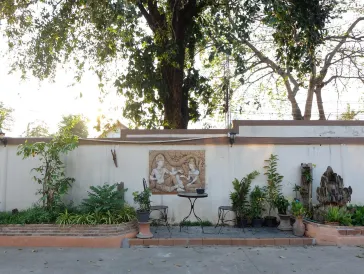 Aiyara House