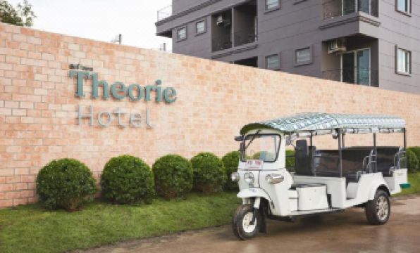 Theorie Hotel Sukhumvit by SLH