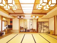 Ryokan Otaya 이이다 호텔