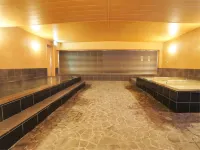 Hotel Abest Grande Okayama - Hot Tub