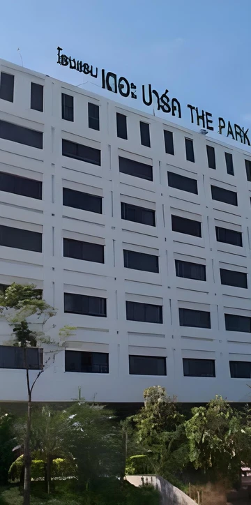 รูปภาพของเดอะพาร์ค พัทยา