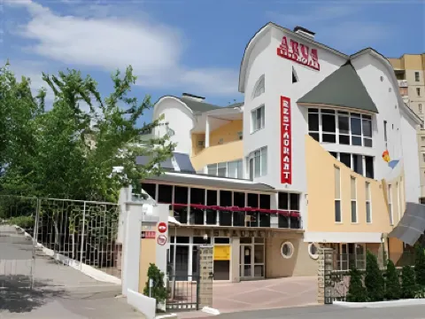 Villa Arus Hotels in der Nähe von Flughafen Chisinau