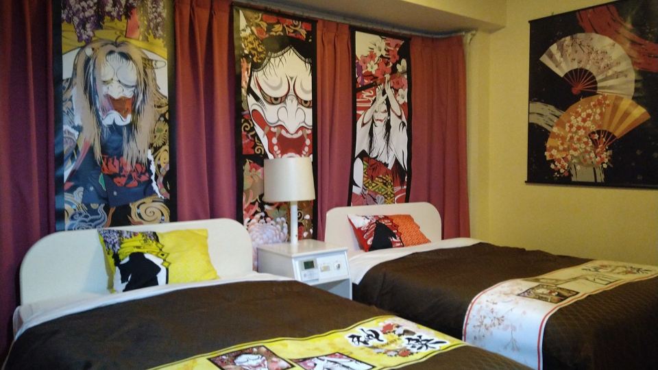 Mihara City Hotel