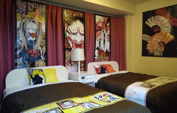 Mihara City Hotel