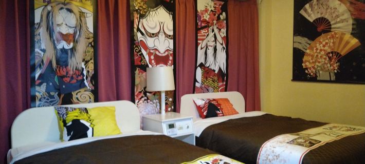 Mihara City Hotel Hotels in Mihara