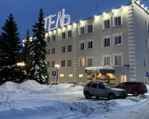 Ak Kerman Hotel Hotels in Ufa