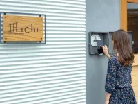 生活方式飯店 ichi