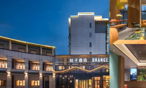 Orange 황산 툰시 노가 리양 인상 호텔