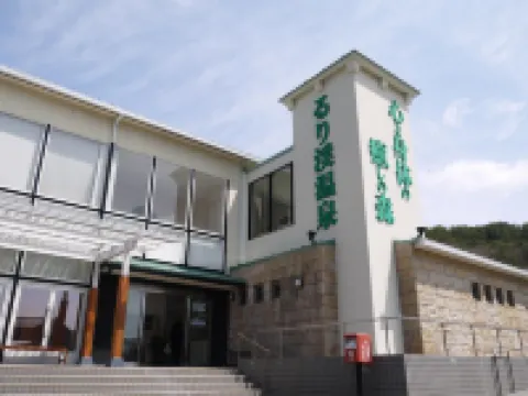 Grax Premium Camp Resort Kyoto Rurikei