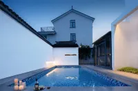 Suzhou Tree and Villa Guesthouse - Villas