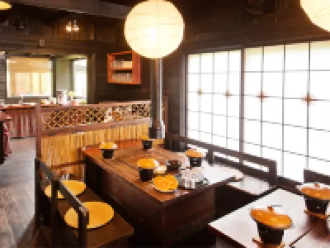 Hanasansui Hotels in Otaki