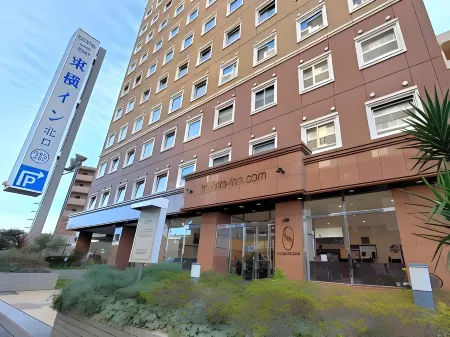 Toyoko Inn Kenkyu-Gakuen Ekimae