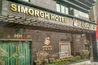 Simorgh Hotel