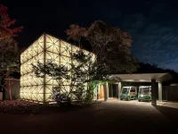 Okutakeo Onsen Kaze No Mori - parking