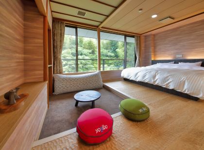 雨情の宿新つた