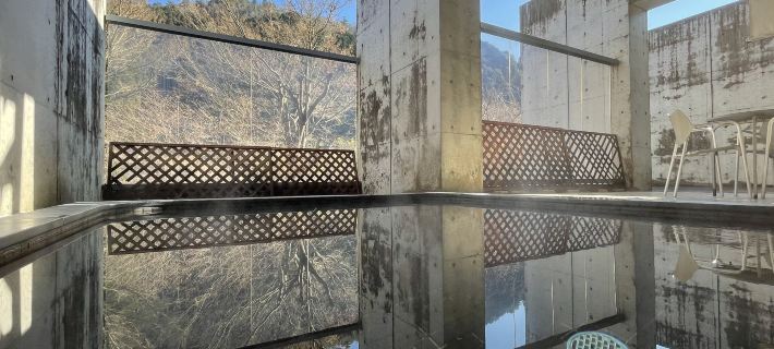 Hida Kanayama Nukumori no Sato Onsen Gero otelleri
