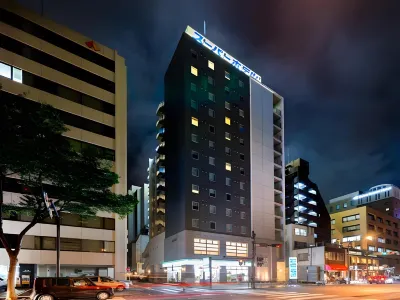 Super Hotel Yokohama Kannai Hoteles en Yokohama