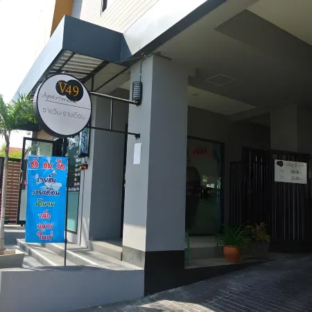 V49 Apartment