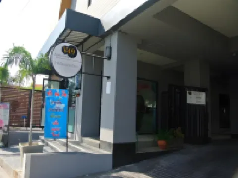 V49 Apartment Hotels near Khorat Fossil Museum