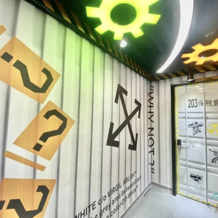 Hexing Hotel