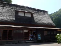 Minshuku Yomoshirou