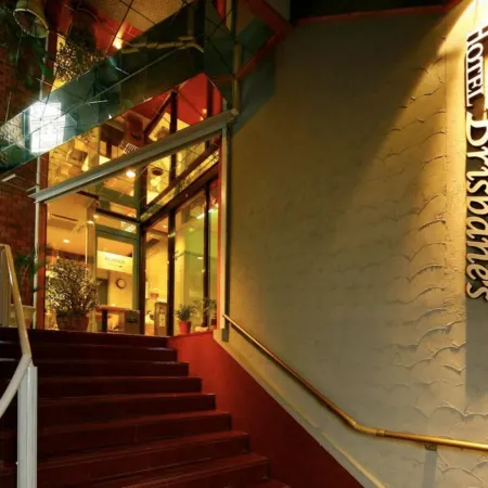 Hotel Brisbane Отели рядом с достопримечательностью «Сад Ханива»
