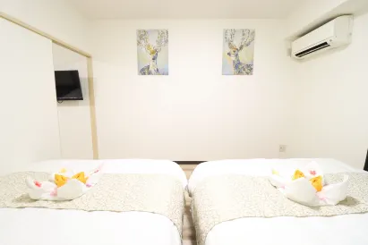 Saiwaichō Guest House