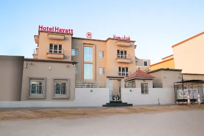 Hôtel Hayatt 附屬飯店 努瓦克肖特住宿飯店