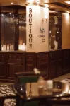 Hotel Chicago Hotels in Shkodër