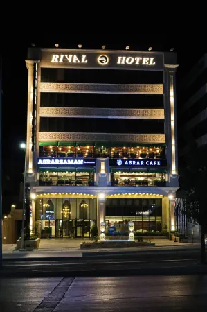 Rival Hotel Amman Отели в г. Zayy Sub-District