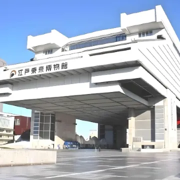Sakura Sky Hotel Отели рядом с достопримечательностью «Железнодорожный вокзал Осиагэ»