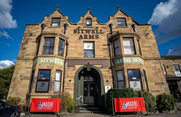 西特韋爾阿姆斯酒店